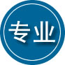 丰镇专业道路救援