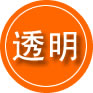 丰镇救援费用合理